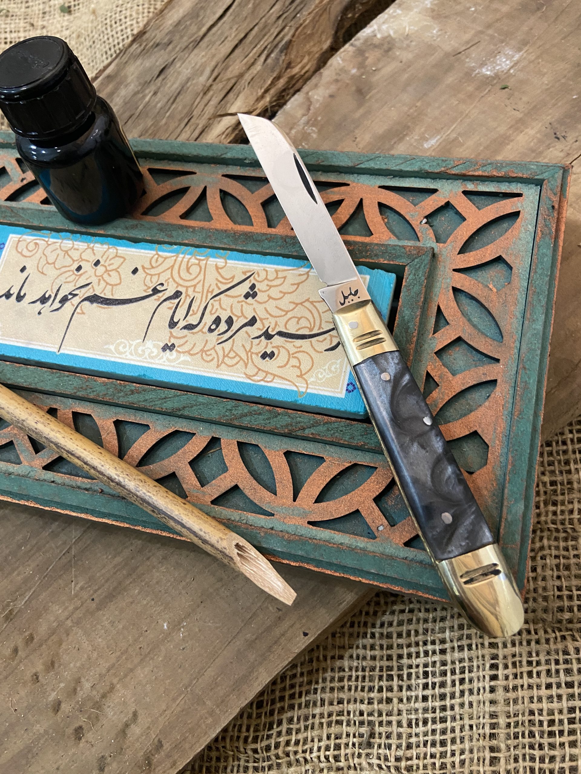 C0C56C20-9677-4D7D-BC5F-14B1F04C48CE